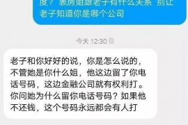 尖草坪融资清欠服务